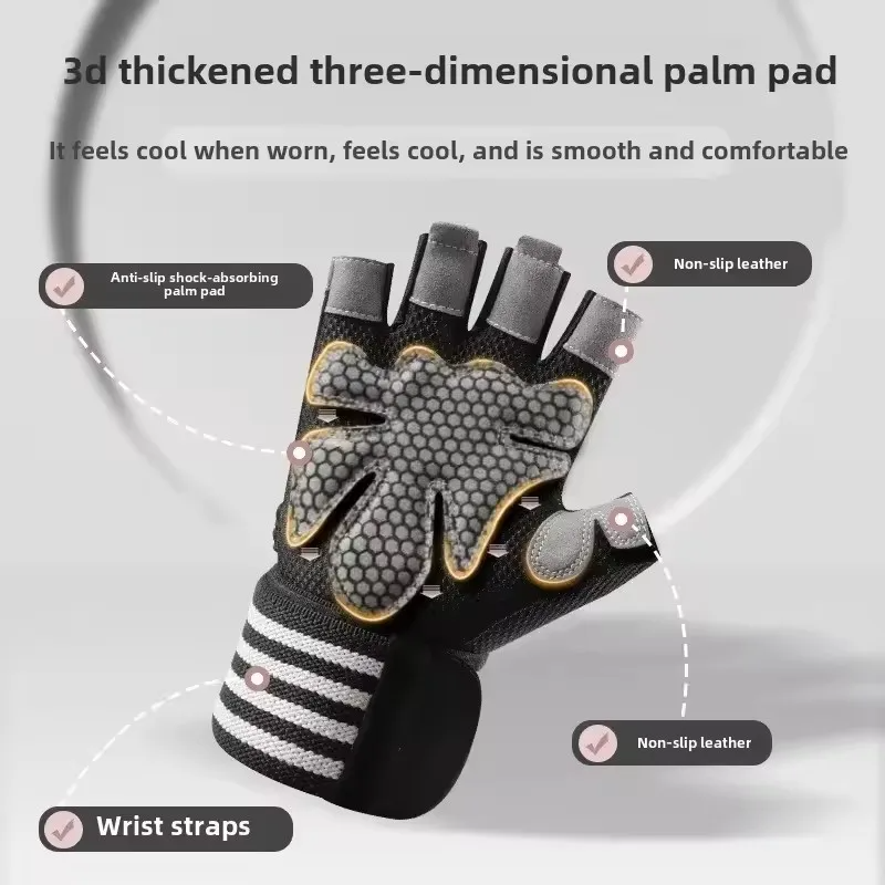قفازات رفع الأثقال مع دعم للرس - مراجعة Workout Glove Gym وسعره